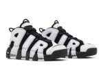Nike Air More Uptempo Cobalt Bliss DV0819-001 WABT