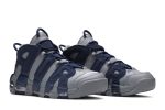 Nike Air More Uptempo Cool Grey Midnight Navy 921948-003 WABT