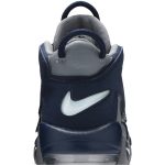 Nike Air More Uptempo Cool Grey Midnight Navy 921948-003 WABT