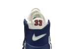 Nike Air More Uptempo Knicks 921948-101 WABT