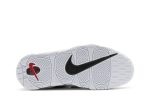 Nike Air More Uptempo ‘Peace, Love, Basketball’ DM8150-100 WABT