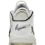 Nike Air More Uptempo Photon Dust FB3021-001 WABT