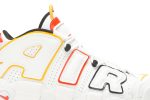 Nike Air More Uptempo ‘Roswell Raygun’ DD9223-100 WABT
