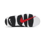 Nike Air More Uptempo Scottie Pippen 414962-105 WABT