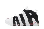 Nike Air More Uptempo Scottie Pippen 414962-105 WABT