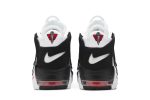 Nike Air More Uptempo Scottie Pippen 414962-105 WABT