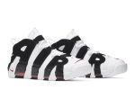 Nike Air More Uptempo Scottie Pippen 414962-105 WABT