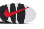 Nike Air More Uptempo Scottie Pippen 414962-105 WABT