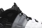 Nike Air More Uptempo Tri-Color 921948-002 WABT