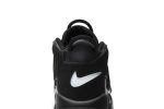 Nike Air More Uptempo Tri-Color 921948-002 WABT