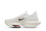Nike Air Zoom Alphafly NEXT% 2 Prototypejp r DJ6206-100 WABT