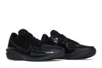 Nike Air Zoom GT Cut TB Triple Black DM5039-002 WABT