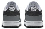 Nike Dunk Low By You Grey White DO7413-991 WABT
