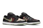 Nike Dunk Low SE Black Multi-Camo DH0957-001 WABT