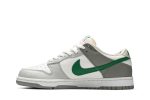 Nike Dunk Low White 624044-131 WABT