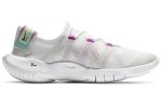 Nike Free RN 5.0 2020 Summit ‘White’ CI9921-102 WABT