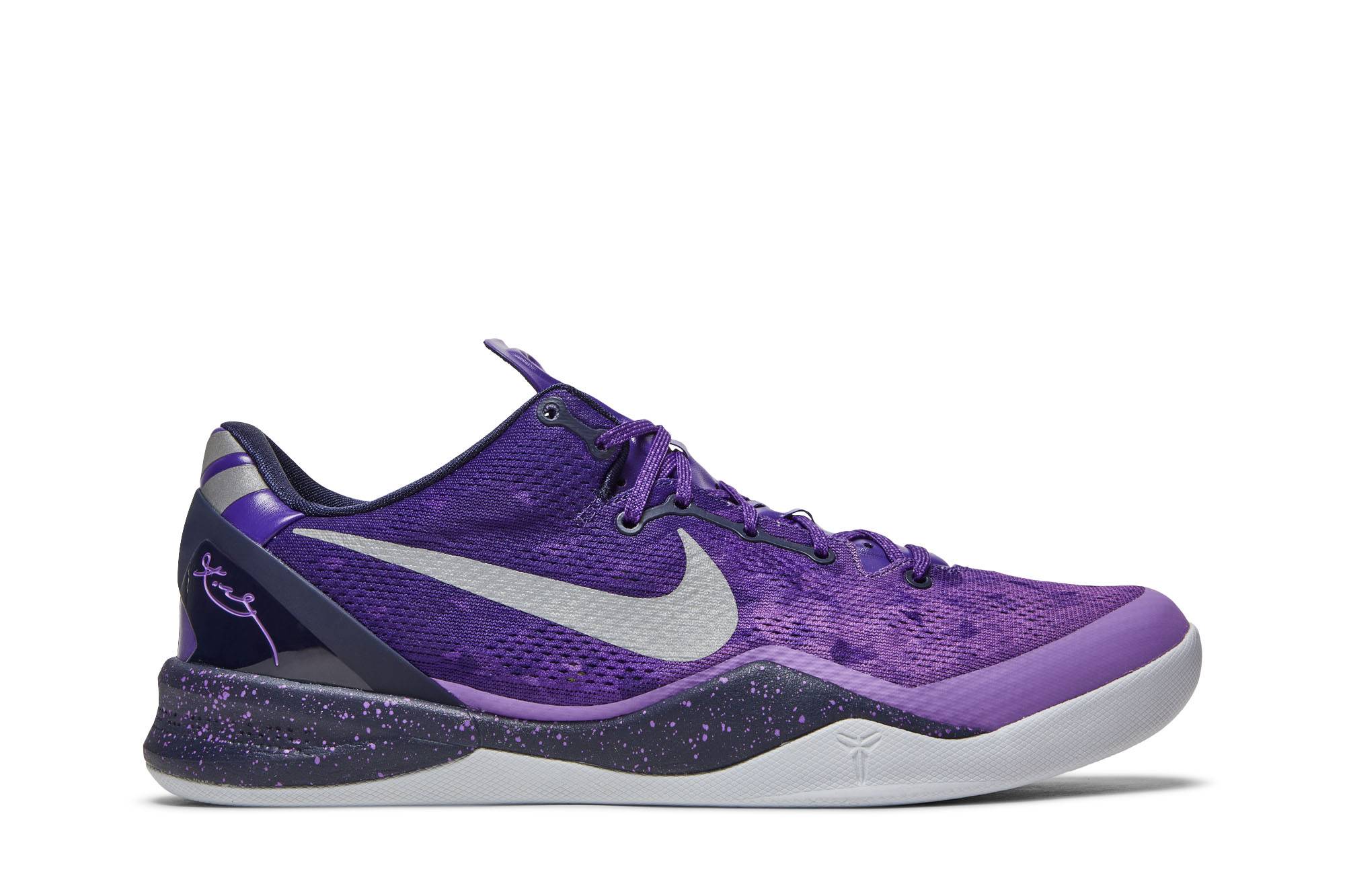 Nike Kobe 8 Playoffs Purple Platinum 555035-500 Skidge