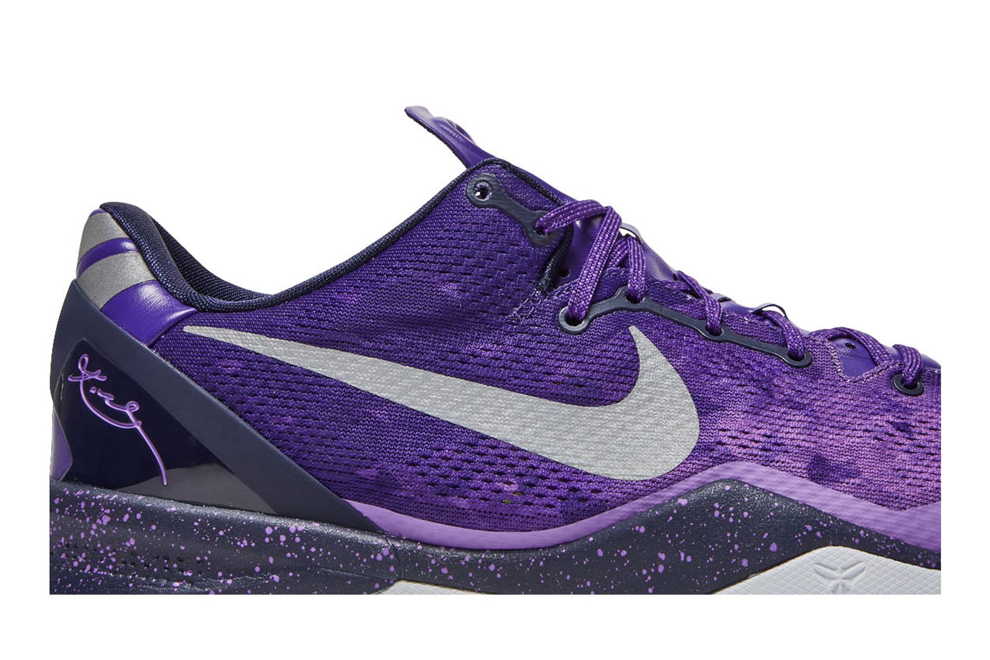 Nike Kobe 8 Playoffs Purple Platinum 555035-500 Skidge - Image 2