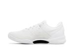 Nike Kobe 8 Protro ‘Triple White’ FJ9364-100 WABT