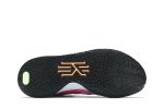 Nike Kyrie 7 ‘Creator’ DC0588-601 WABT