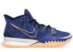 Nike Kyrie 7 EP ‘Sisterhood’ CQ9327-400 WABT