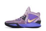 Nike Kyrie Infinity EP ‘Amethyst Wave’ DC9134-500 WABT