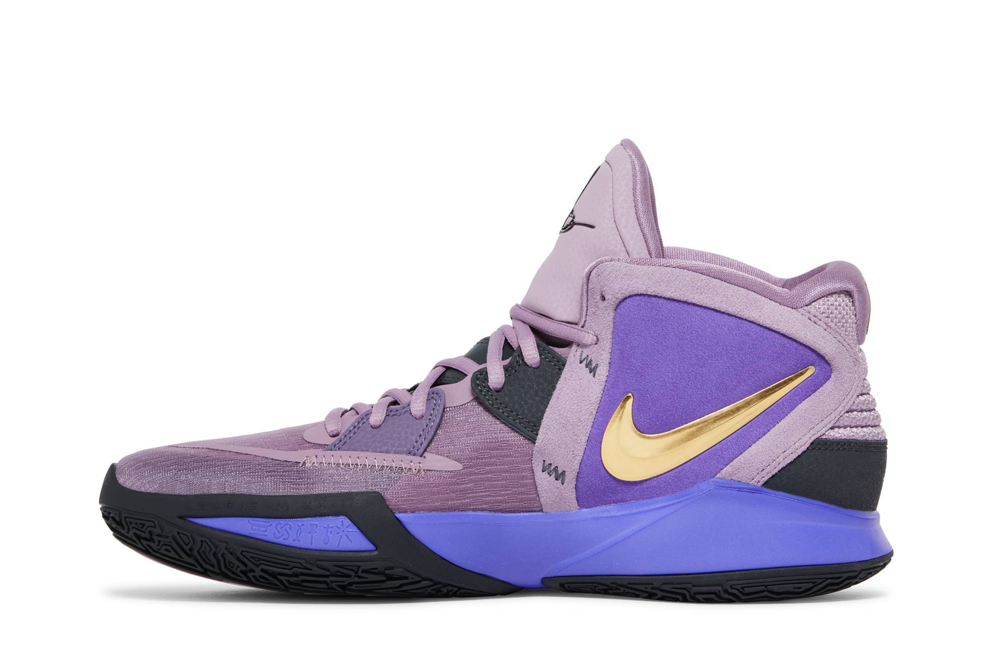 Nike Kyrie Infinity EP 'Amethyst Wave' DC9134-500 - Image 3