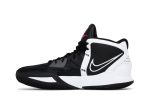 Nike Kyrie Infinity EP ‘South Beach’ DC9134-003 WABT