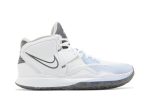 Nike Kyrie Infinity Smoke And Mirrors DC9134-102 WABT