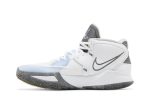 Nike Kyrie Infinity Smoke And Mirrors DC9134-102 WABT