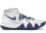 Nike Kyrie S2 Hybrid ‘Sashiko Pack’ DA6806-100 WABT