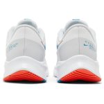 Nike Quest 4 ‘White Pure Platinum’ DA1105-101 WABT