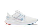 Nike Quest 4 ‘White Pure Platinum’ DA1105-101 WABT
