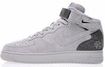Nike Reigning Champ x Nike Air Force 1 Mid Grey Black 807618-200 WABT