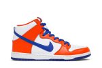 Nike SB Dunk High Pro ‘Danny Supa’ AH0471-841 WABT