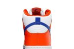 Nike SB Dunk High Pro ‘Danny Supa’ AH0471-841 WABT