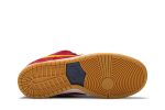 Nike SB Dunk Low ‘Catalonia’ DJ0606-400 WABT