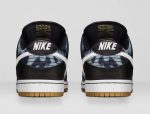 Nike SB Dunk Low Premium  Fast Times 745954-014 WABT