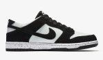 Nike SB Dunk Low Pro Barely Green 854866-003 WABT