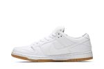 Nike SB Dunk Low Tokyo 2015 304292-110 WABT
