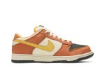 Nike SB Dunk Low Vapour Mineral Yellow 304292-271 WABT