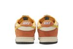 Nike SB Dunk Low Vapour Mineral Yellow 304292-271 WABT
