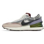Nike Waffle One The Great Unity DM5446-701 WABT