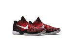 Nike Zoom Kobe 6 All Star 2011 448693-600 WABT