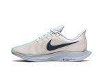 Nike Zoom Pegasus Turbo Berlin AV7005-001 WABT