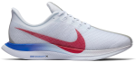 Nike Zoom Pegasus Turbo ‘Blue Ribbon Sports’ CJ8296-100 WABT