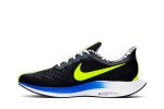 Nike Zoom Pegasus Turbo ‘Hong Kong Marathon’ CI0227-014 WABT