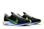 Nike Zoom Pegasus Turbo ‘Hong Kong Marathon’ CI0227-014 WABT