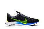 Nike Zoom Pegasus Turbo ‘Hong Kong Marathon’ CI0227-014 WABT