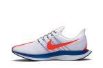 Nike Zoom Pegasus Turbo ‘Shanghai Rebels’ BQ6895-100 WABT